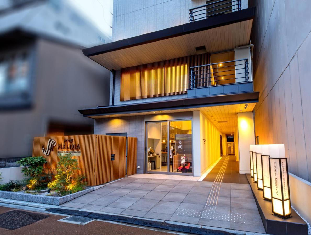 ホテルメルディア四条河原町アネックス 京都市 エクステリア 写真