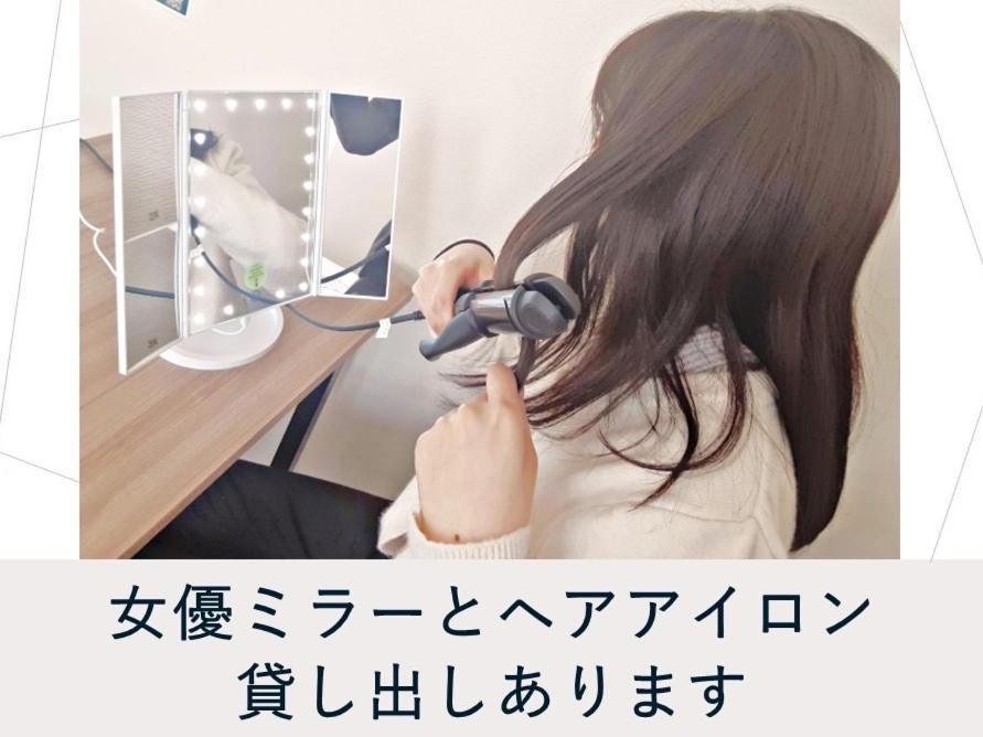 ホテルメルディア四条河原町アネックス 京都市 エクステリア 写真